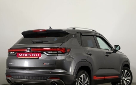 Changan CS35 Plus, 2023 год, 1 999 000 рублей, 5 фотография