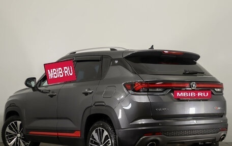 Changan CS35 Plus, 2023 год, 1 999 000 рублей, 7 фотография