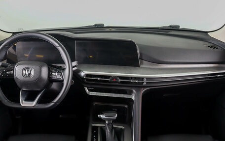 Changan CS35 Plus, 2023 год, 1 999 000 рублей, 16 фотография