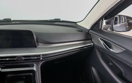 Changan CS35 Plus, 2023 год, 1 999 000 рублей, 17 фотография