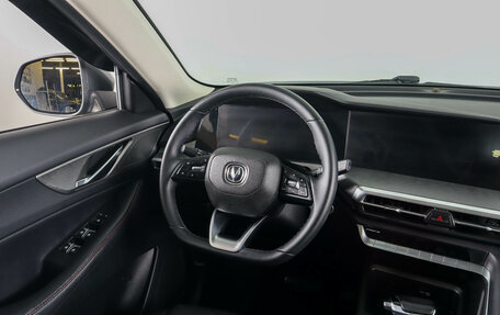 Changan CS35 Plus, 2023 год, 1 999 000 рублей, 15 фотография