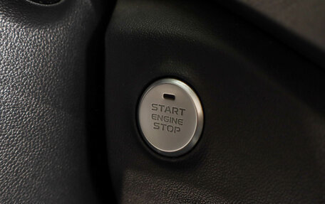 Changan CS35 Plus, 2023 год, 1 999 000 рублей, 22 фотография