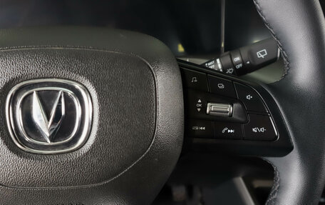 Changan CS35 Plus, 2023 год, 1 999 000 рублей, 20 фотография