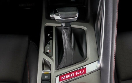 Changan CS35 Plus, 2023 год, 1 999 000 рублей, 24 фотография