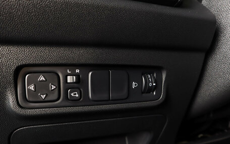 Changan CS35 Plus, 2023 год, 1 999 000 рублей, 26 фотография