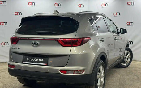 KIA Sportage IV рестайлинг, 2017 год, 2 099 000 рублей, 4 фотография