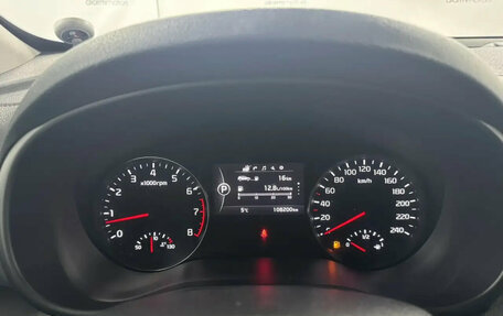 KIA Sportage IV рестайлинг, 2017 год, 2 099 000 рублей, 14 фотография