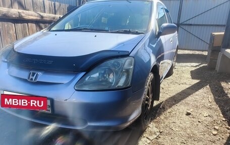 Honda Civic VII, 2000 год, 410 000 рублей, 8 фотография