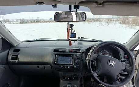 Honda Civic Ferio III, 2004 год, 530 000 рублей, 3 фотография