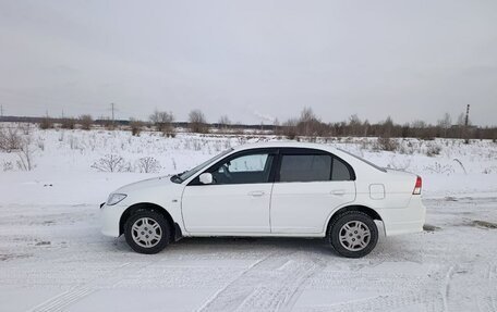 Honda Civic Ferio III, 2004 год, 530 000 рублей, 8 фотография