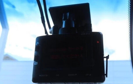 Honda Fit, 2022 год, 950 060 рублей, 24 фотография