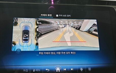 Mercedes-Benz E-Класс, 2025 год, 8 145 000 рублей, 16 фотография