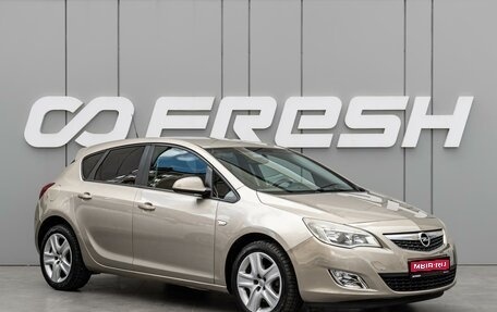 Opel Astra J, 2011 год, 785 000 рублей, 1 фотография