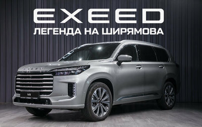 CheryExeed VX, 2024 год, 4 930 000 рублей, 1 фотография