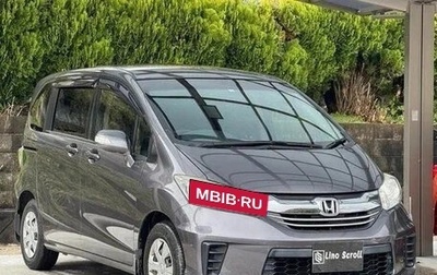 Honda Freed I, 2014 год, 910 060 рублей, 1 фотография