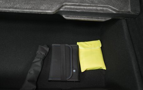 BMW X1, 2025 год, 5 400 000 рублей, 33 фотография