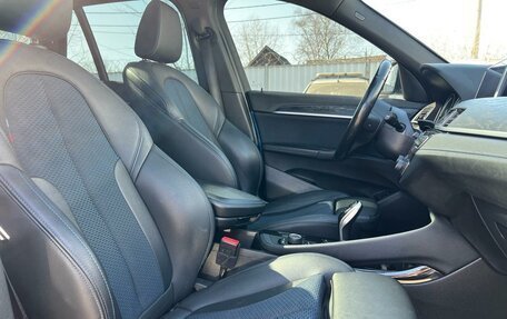 BMW X1, 2021 год, 3 100 000 рублей, 10 фотография