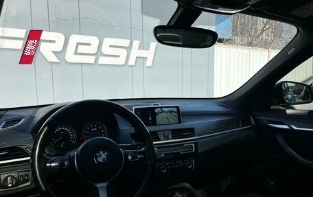 BMW X1, 2021 год, 3 100 000 рублей, 6 фотография