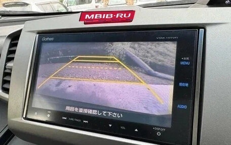 Honda Freed I, 2014 год, 910 060 рублей, 16 фотография