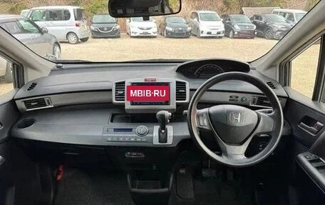 Honda Freed I, 2014 год, 910 060 рублей, 13 фотография