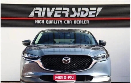 Mazda CX-30 I, 2023 год, 1 850 060 рублей, 2 фотография