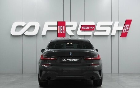 BMW 3 серия, 2019 год, 3 399 000 рублей, 4 фотография