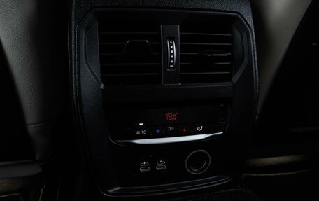 BMW 3 серия, 2019 год, 3 399 000 рублей, 12 фотография