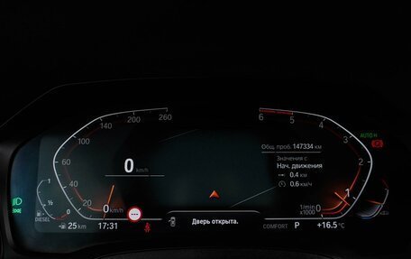 BMW 3 серия, 2019 год, 3 399 000 рублей, 16 фотография