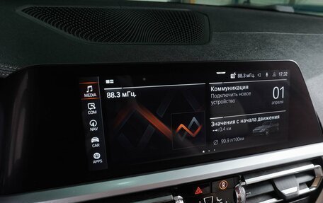 BMW 3 серия, 2019 год, 3 399 000 рублей, 19 фотография