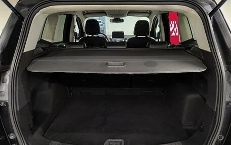 Ford Kuga III, 2016 год, 1 377 000 рублей, 10 фотография