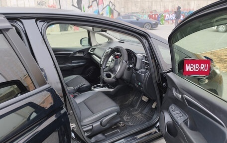 Honda Fit III, 2013 год, 850 000 рублей, 7 фотография