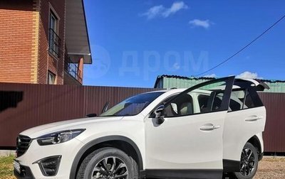 Mazda CX-5 II, 2015 год, 2 150 000 рублей, 1 фотография