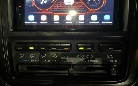 Toyota Ipsum II, 1995 год, 350 000 рублей, 5 фотография