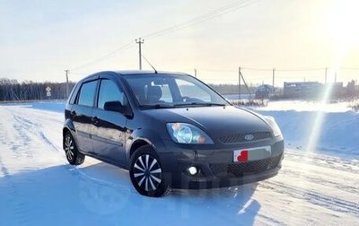 Ford Fiesta, 2008 год, 360 000 рублей, 1 фотография