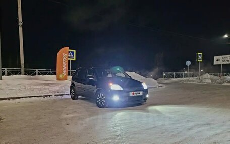 Ford Fiesta, 2008 год, 360 000 рублей, 14 фотография
