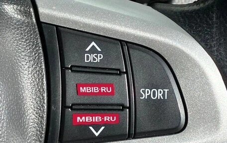 Toyota Tank I, 2020 год, 751 027 рублей, 20 фотография