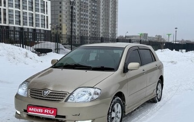 Toyota Allex i рестайлинг, 2001 год, 610 000 рублей, 1 фотография