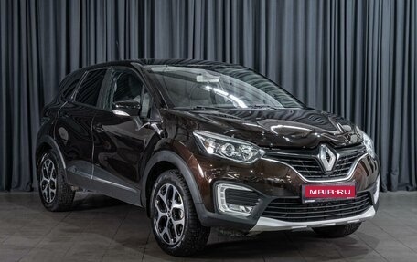 Renault Kaptur I рестайлинг, 2016 год, 1 399 000 рублей, 1 фотография