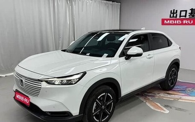 Honda Vezel, 2023 год, 1 860 007 рублей, 1 фотография