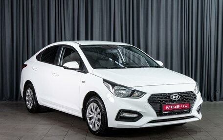 Hyundai Solaris II рестайлинг, 2018 год, 1 320 000 рублей, 1 фотография
