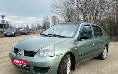 Renault Symbol I, 2006 год, 220 000 рублей, 1 фотография