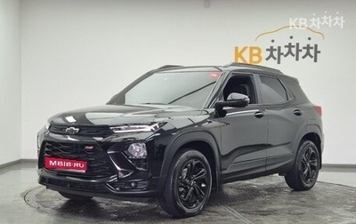 Chevrolet TrailBlazer, 2021 год, 2 325 700 рублей, 1 фотография