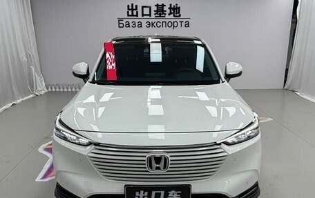 Honda Vezel, 2023 год, 1 860 007 рублей, 2 фотография