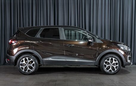 Renault Kaptur I рестайлинг, 2016 год, 1 399 000 рублей, 5 фотография