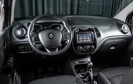 Renault Kaptur I рестайлинг, 2016 год, 1 399 000 рублей, 6 фотография