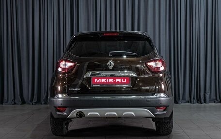 Renault Kaptur I рестайлинг, 2016 год, 1 399 000 рублей, 4 фотография