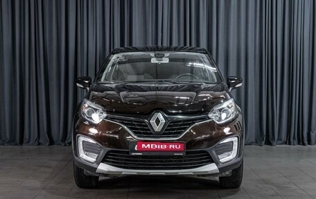 Renault Kaptur I рестайлинг, 2016 год, 1 399 000 рублей, 3 фотография