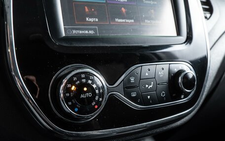 Renault Kaptur I рестайлинг, 2016 год, 1 399 000 рублей, 15 фотография