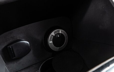 Renault Kaptur I рестайлинг, 2016 год, 1 399 000 рублей, 17 фотография