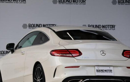 Mercedes-Benz C-Класс, 2019 год, 2 300 000 рублей, 2 фотография